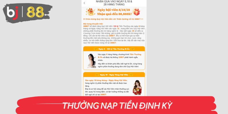 Nhà cái triển khai những khuyến mãi cực kỳ có lợi khi hội viên nạp tiền định kỳ